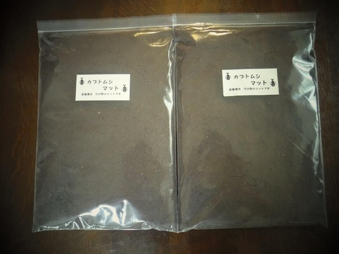 カブト虫マット３８：発酵熟成竹・成虫・産卵・幼虫飼育用：100ℓ カブトムシマット：発酵熟成竹・成虫・幼虫飼育・産卵育成用