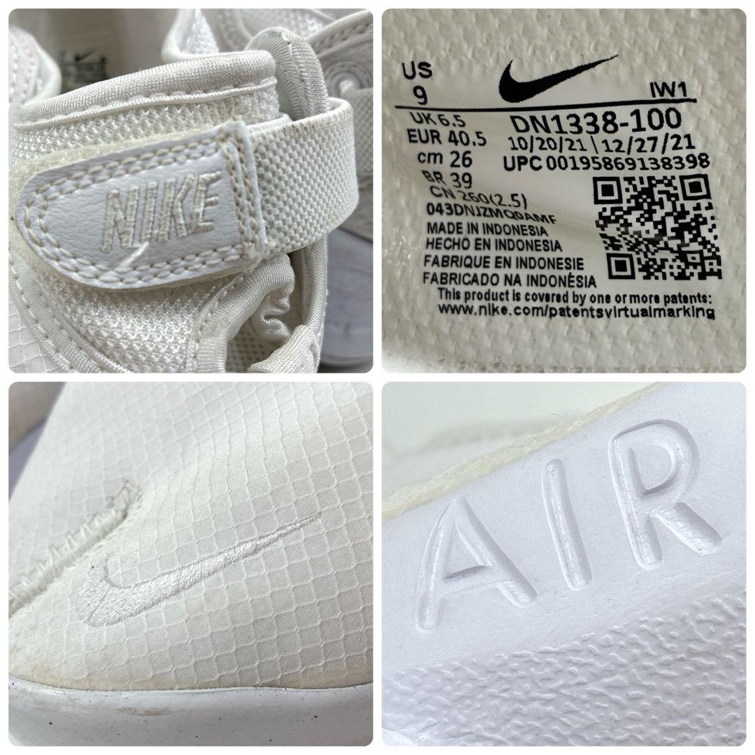 新品 ナイキ エアリフト 26cm WMNS NIKE AIR RIFT 白 NIKE WMNS AIR RIFT PHOTON DUST/SUMMIT WHITE（ナイキ