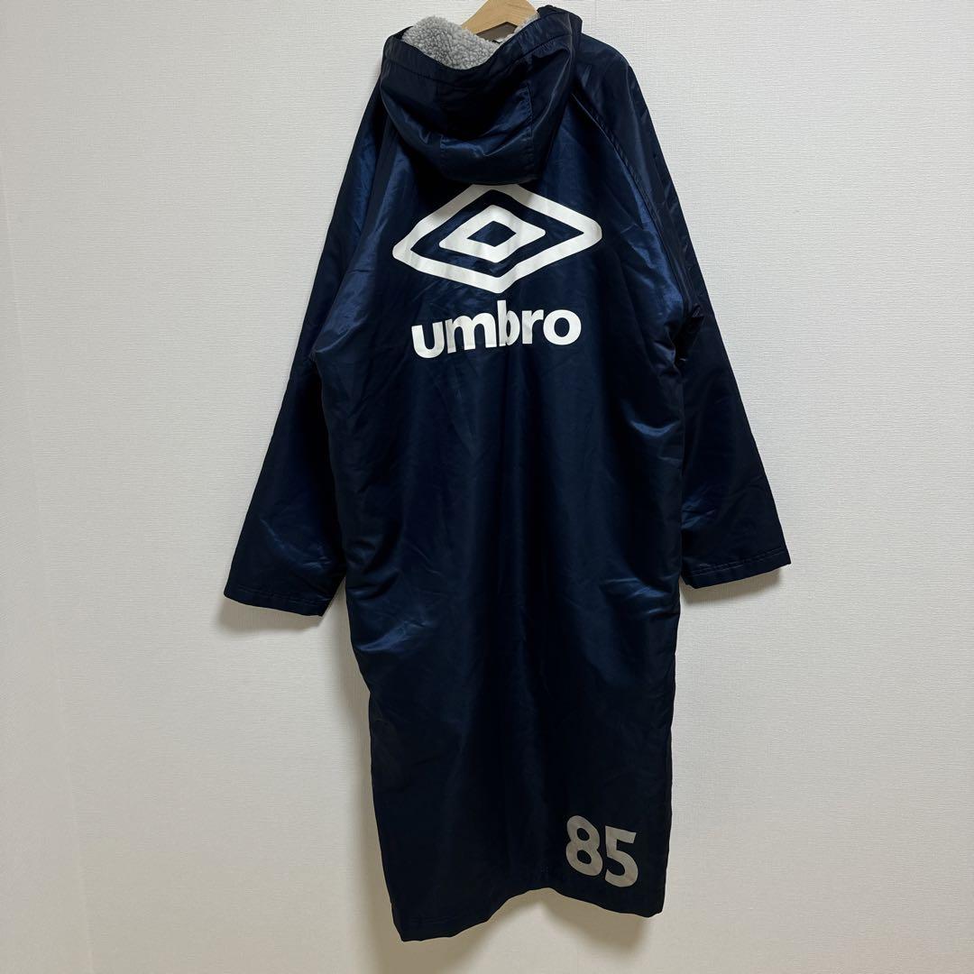 アンブロ/メンズ/ベンチコート/サッカー/裏起毛 /ボア/防寒着/バックロゴ