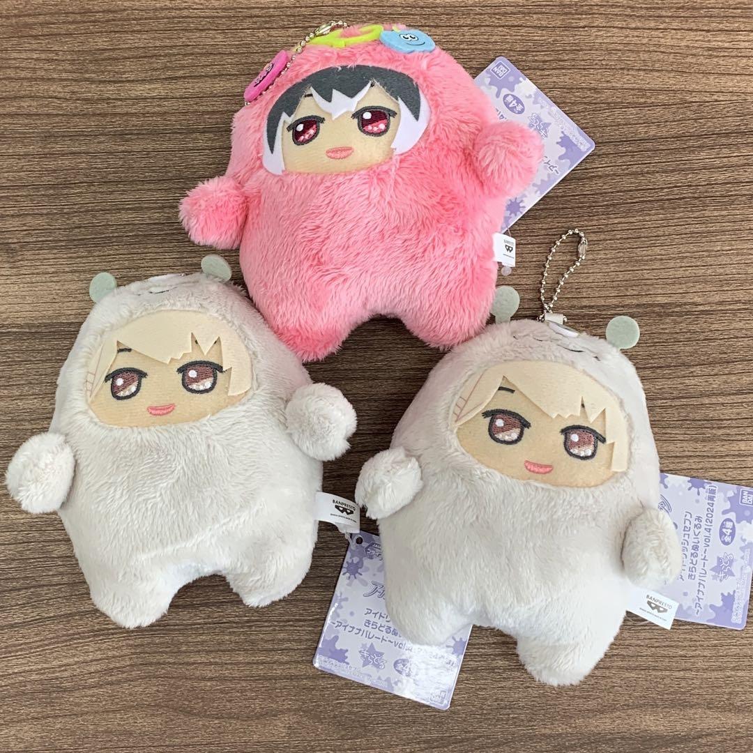 アイドリッシュセブン　きらどるぬいぐるみ　モンぬい　アイナナパレード　棗巳波　百