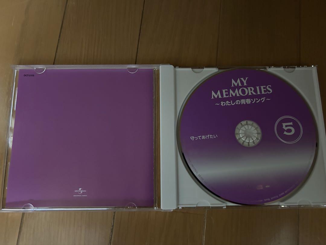MY MEMORIES わたしの青春ソング CD 5枚組 - メルカリ