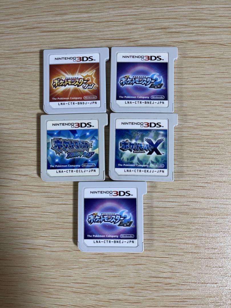 人気タイトル含む】3DSカセットまとめ売り(訳あり含む) - メルカリ