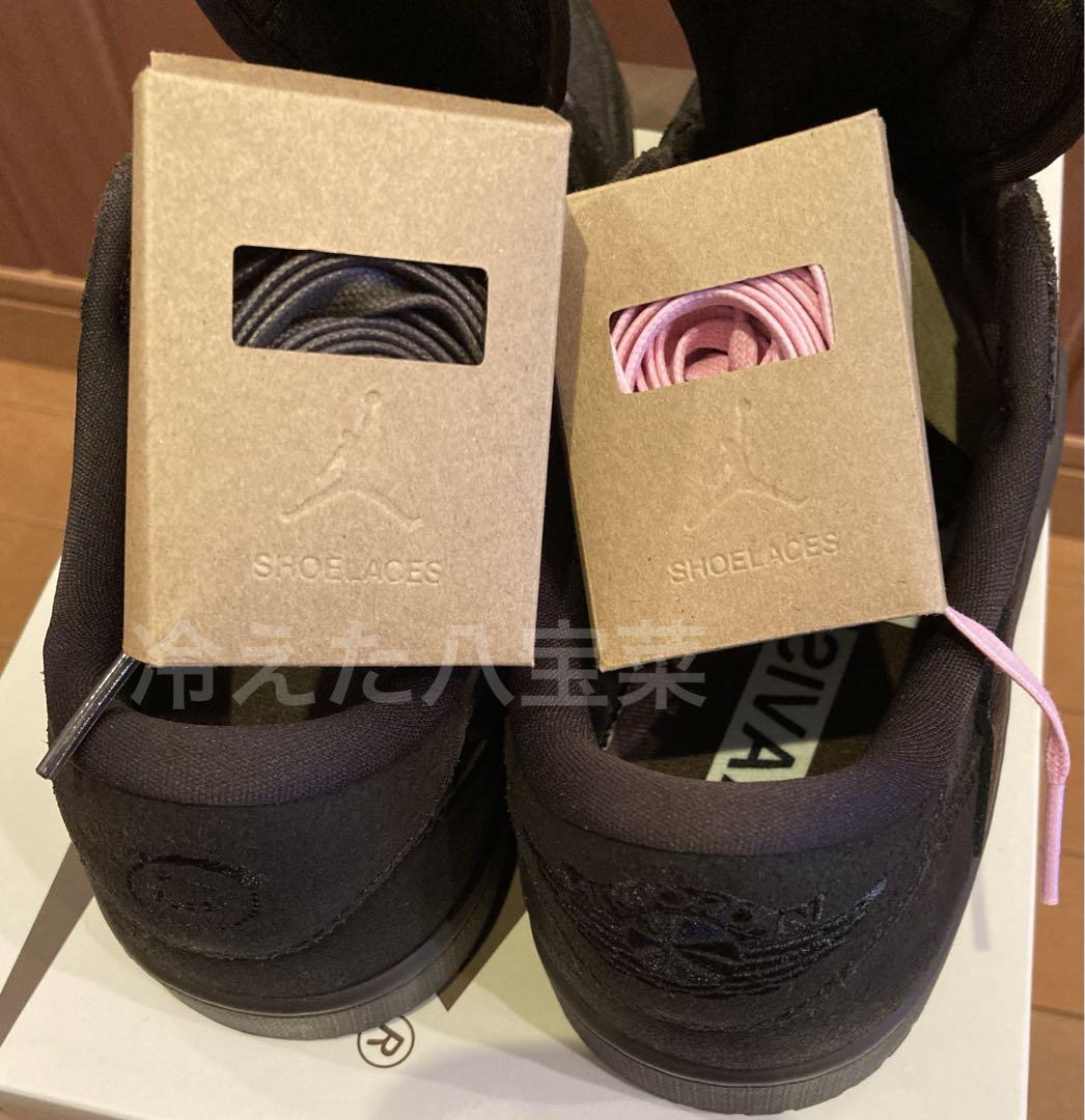 靴 Travis Scott Jordan 1 Low Velvet Brown