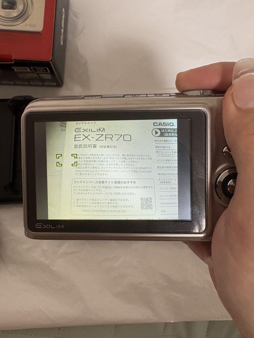 CASIO EXILIM EX-Z1200 (良品）
