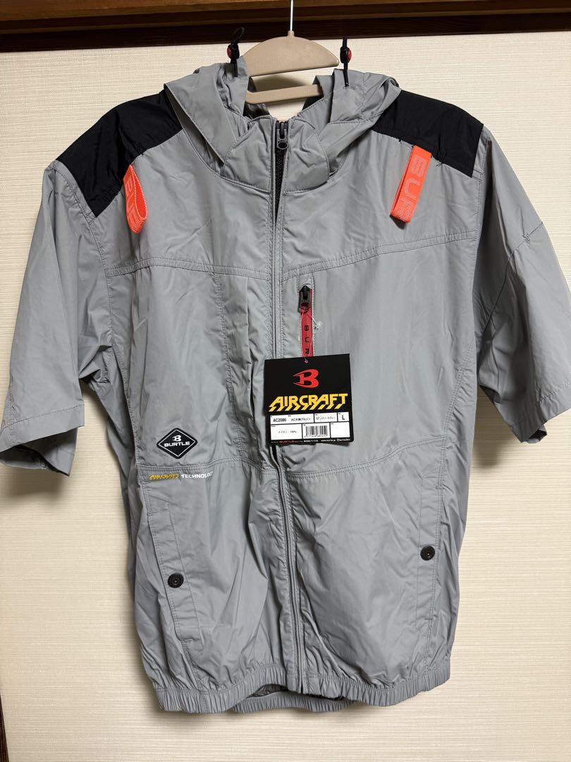 バートル　ハイバック　L 半袖　スティールグレー 新品、未開封です。 バートル 空調服 スティールグレー ハイバック 半袖ブルゾン L