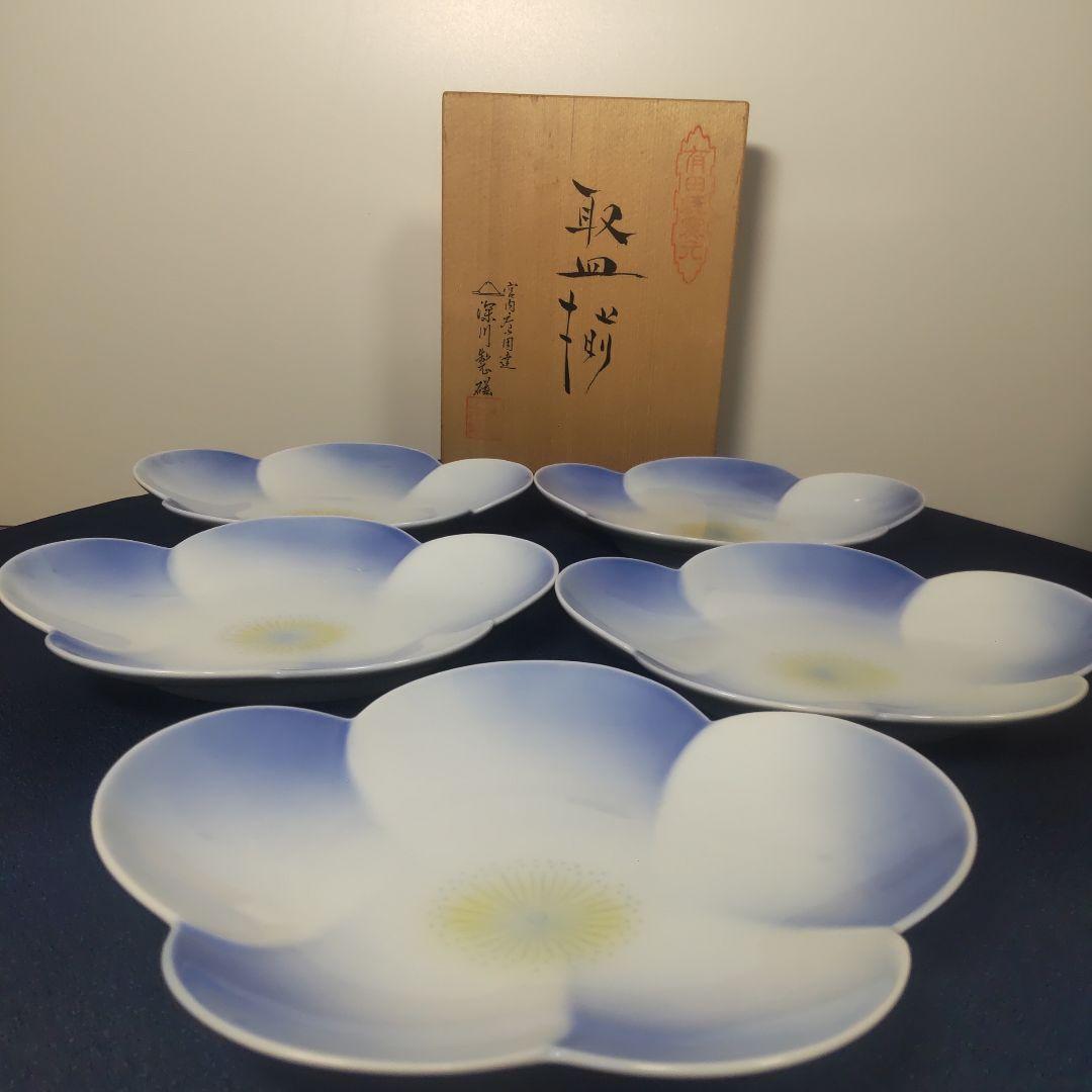 深川製磁 花柄陶器食器セット 6点セット 深川製磁 花柄陶器食器セット 6点 （有田焼 深川製磁｜公式
