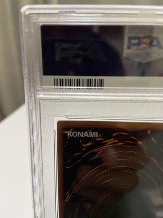 遊戯王 psa10 PSA10 Evil☆Twin's トラブルサニー プリズマ - メルカリ