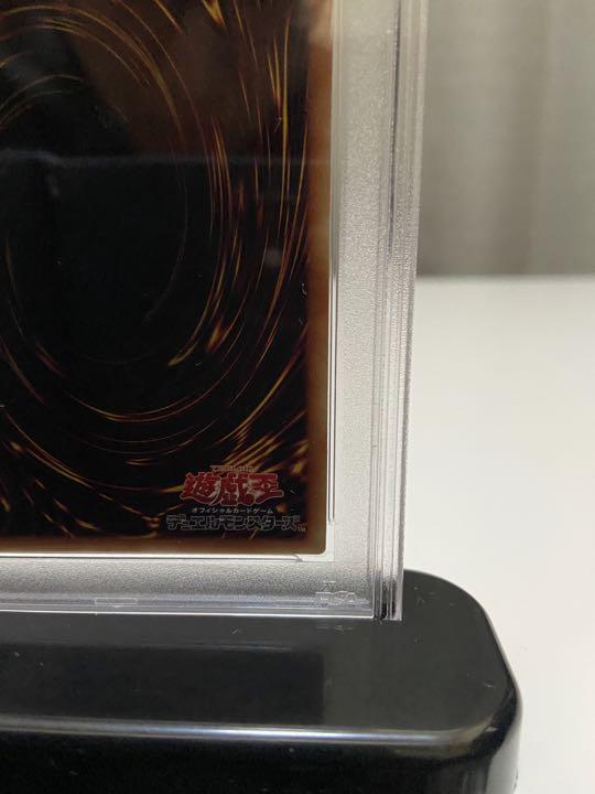 遊戯王 psa10 PSA10 Evil☆Twin's トラブルサニー プリズマ - メルカリ