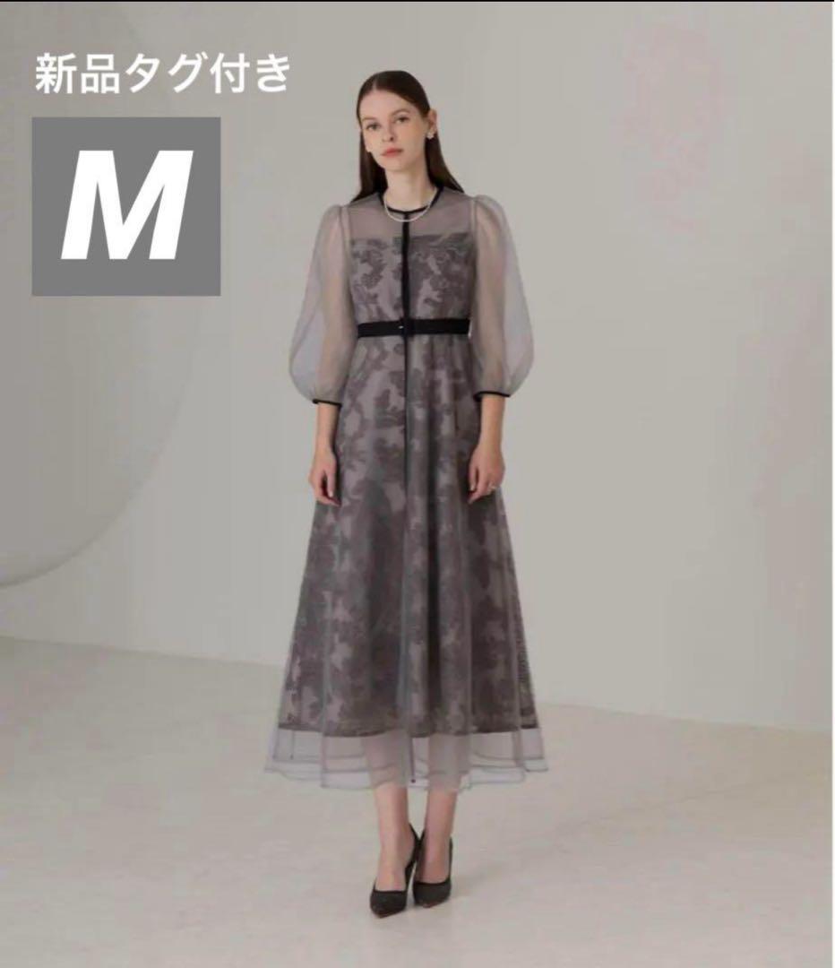 LEJA チュールパイピングリーフベルトAライン　グレー　M