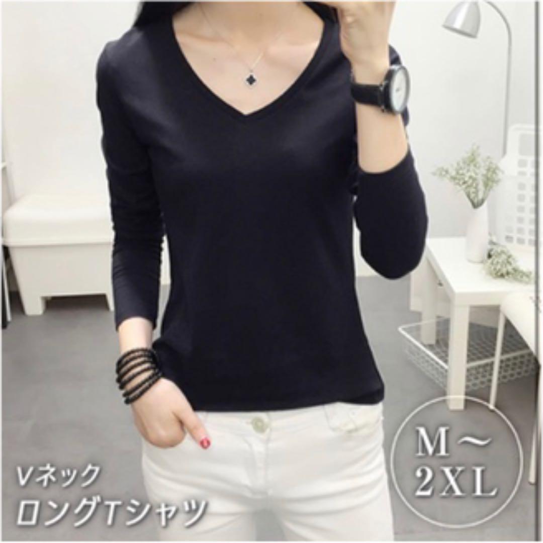 メルカリ 新品未使用 レディース Vネック ロングtシャツ ロンt Tシャツ カットソー 七分 長袖 1 300 中古や未使用のフリマ メルカリ 新品未使用 レディース Vネック ロングtシャツ ロンt Tシャツ カットソー 七分 長袖 1 300 中古や未使用のフリマ
