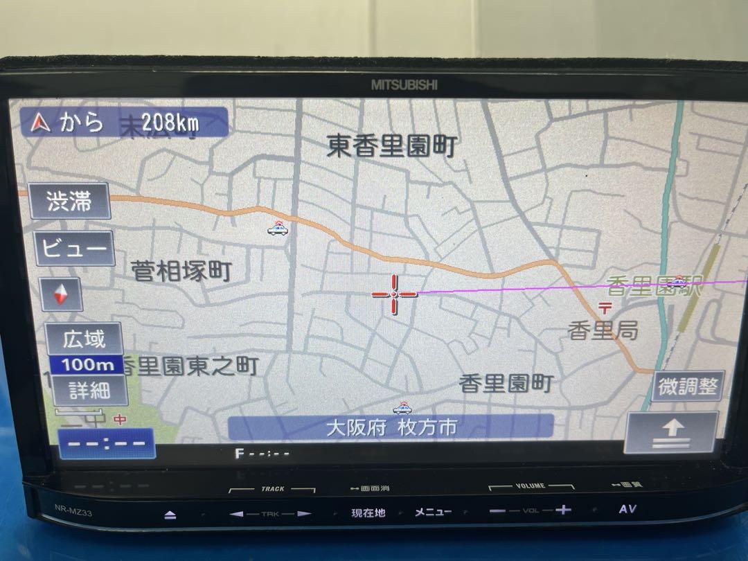 三菱ナビNRーMZ33ー2