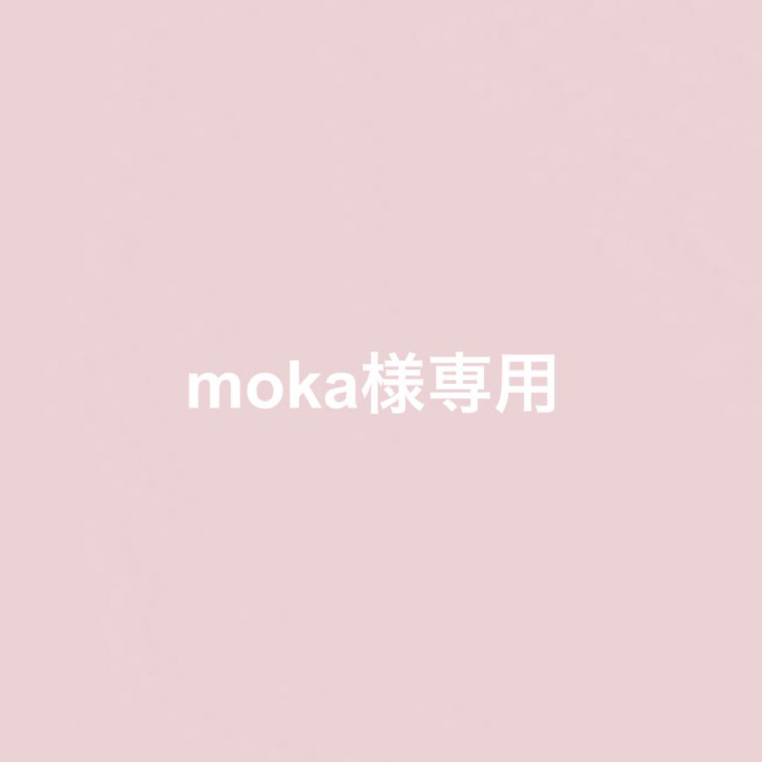 セクゾカレンダー