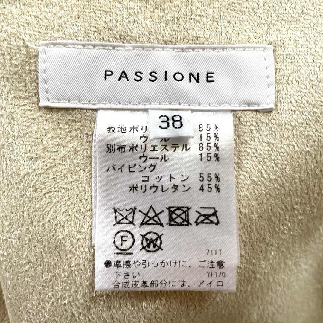 PASSIONE