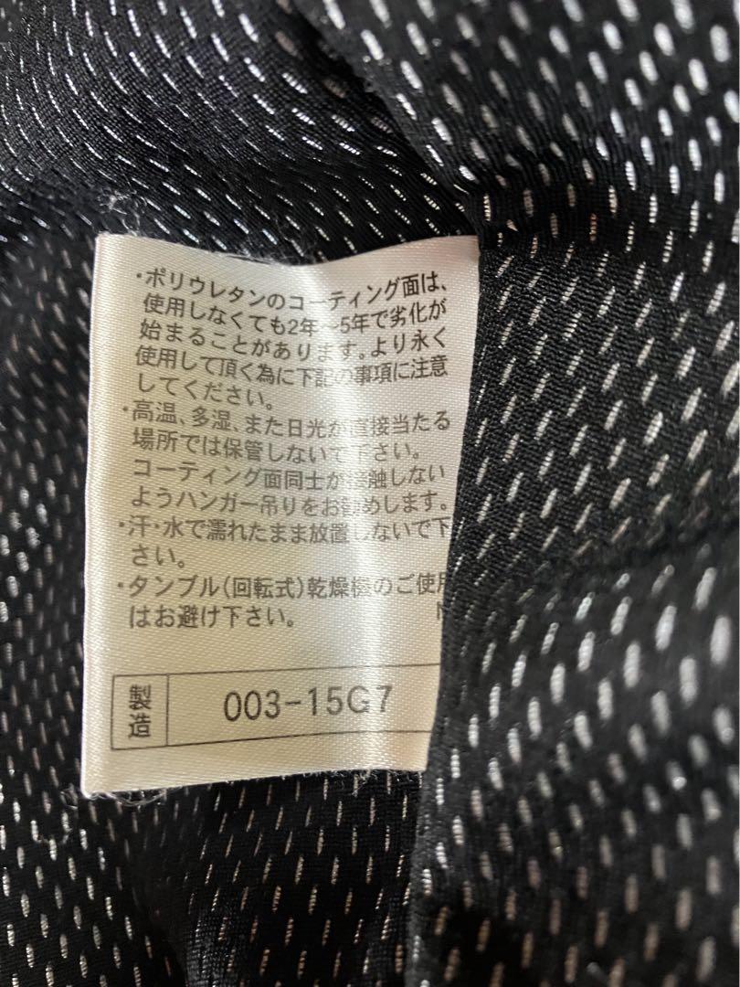 ミズノプロ　グランドコート厚手