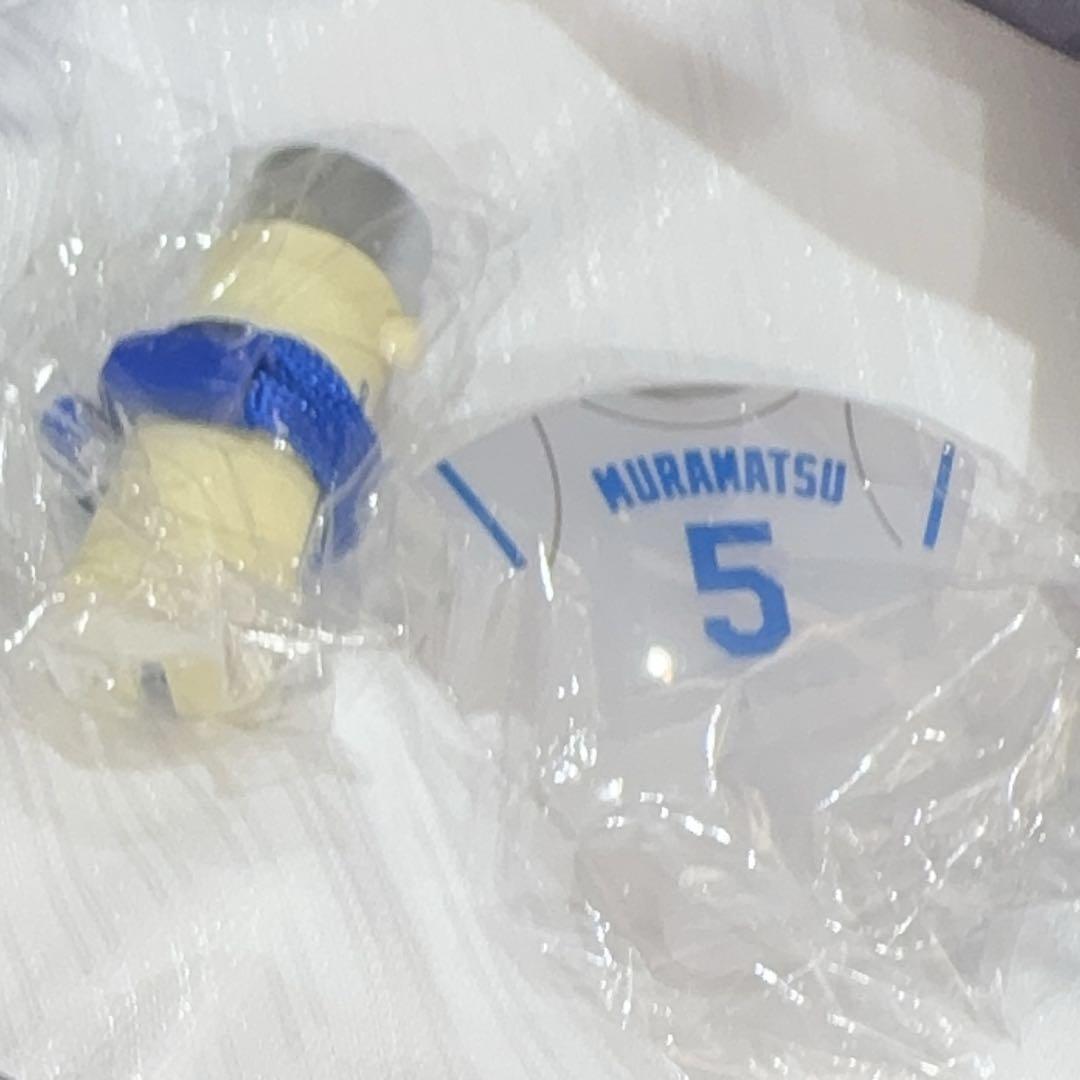 5 村松 開人 | 中日ドラゴンズオフィシャルグッズショップ