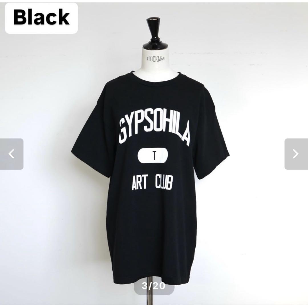トップス gypsohila College Logo tee gypsohila College Logo Tee - メルカリ