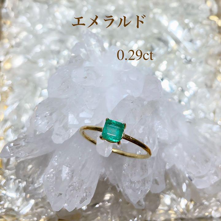 あすつく】 天然石 エメラルド リング 指輪 bizoux agete - リング あすつく】 天然石 エメラルド リング 指輪 bizoux agete - リング