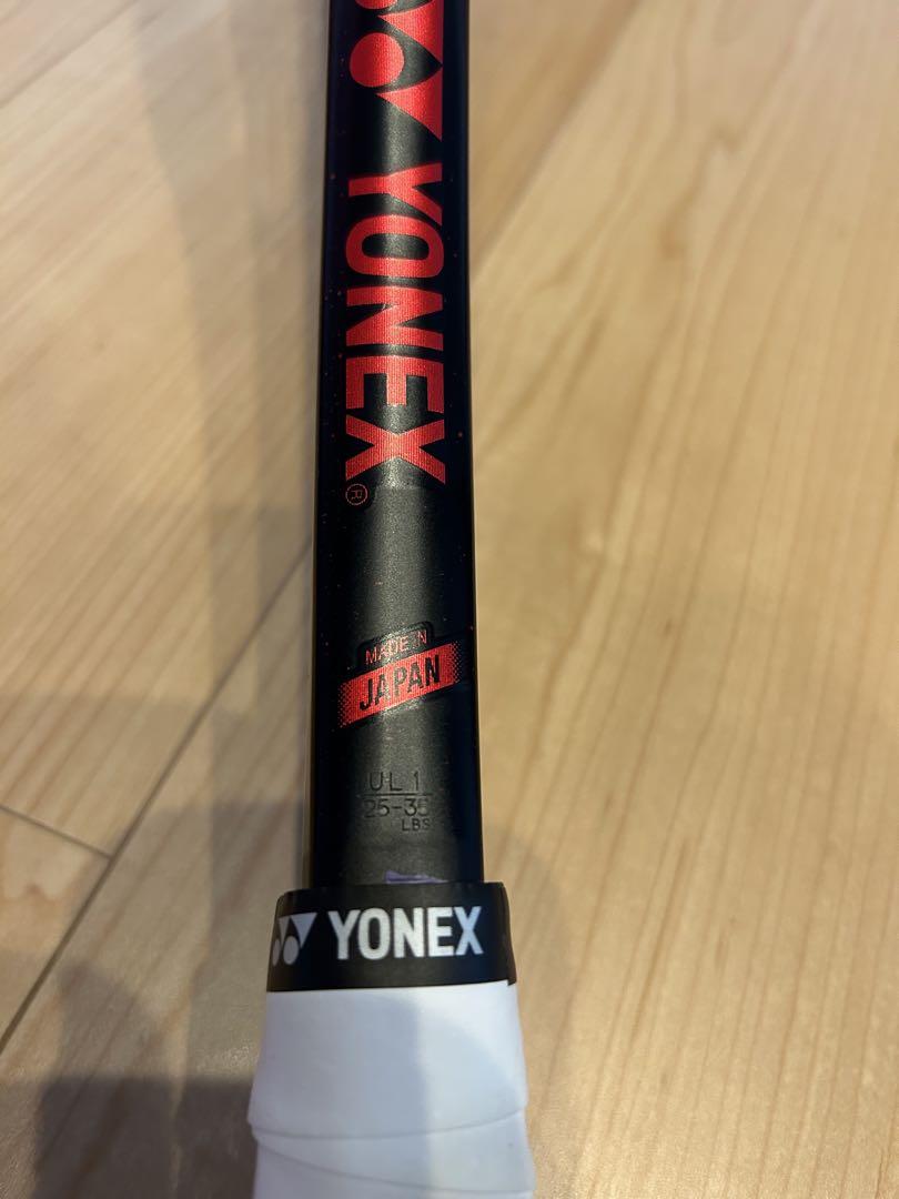 ラケット(軟式用) YONEX GEOBREAK 80V