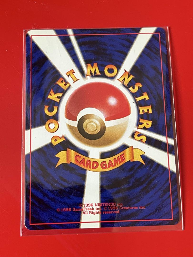 旧裏　ポケモンカード　6枚　まとめ売り　R団のサンダー　ヤドキング エアドーム 旧裏 ポケモンカード 6枚 まとめ売り R団のサンダー ヤドキング