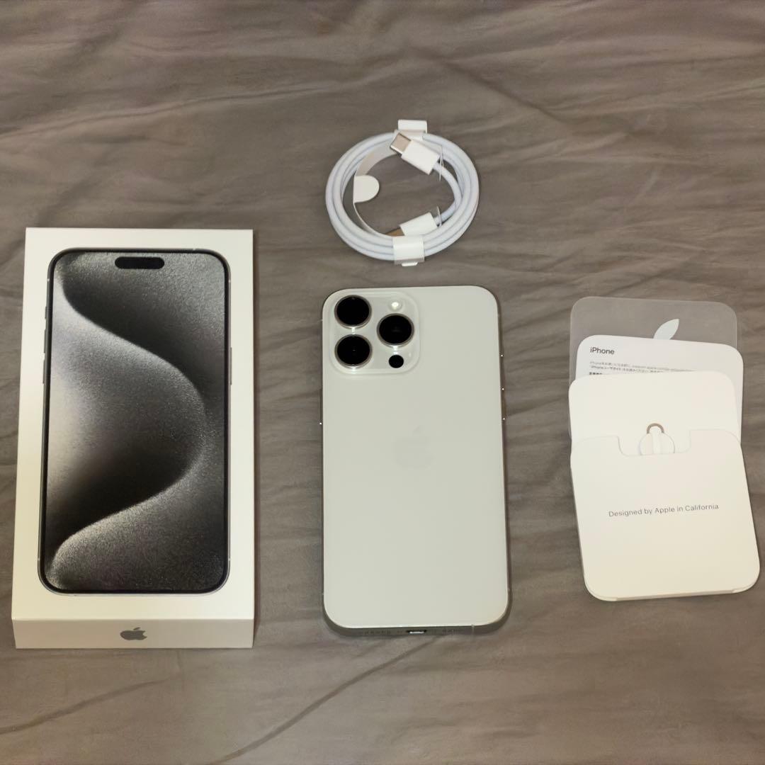 iPhone15ProMax 512GB ホワイトチタニウム