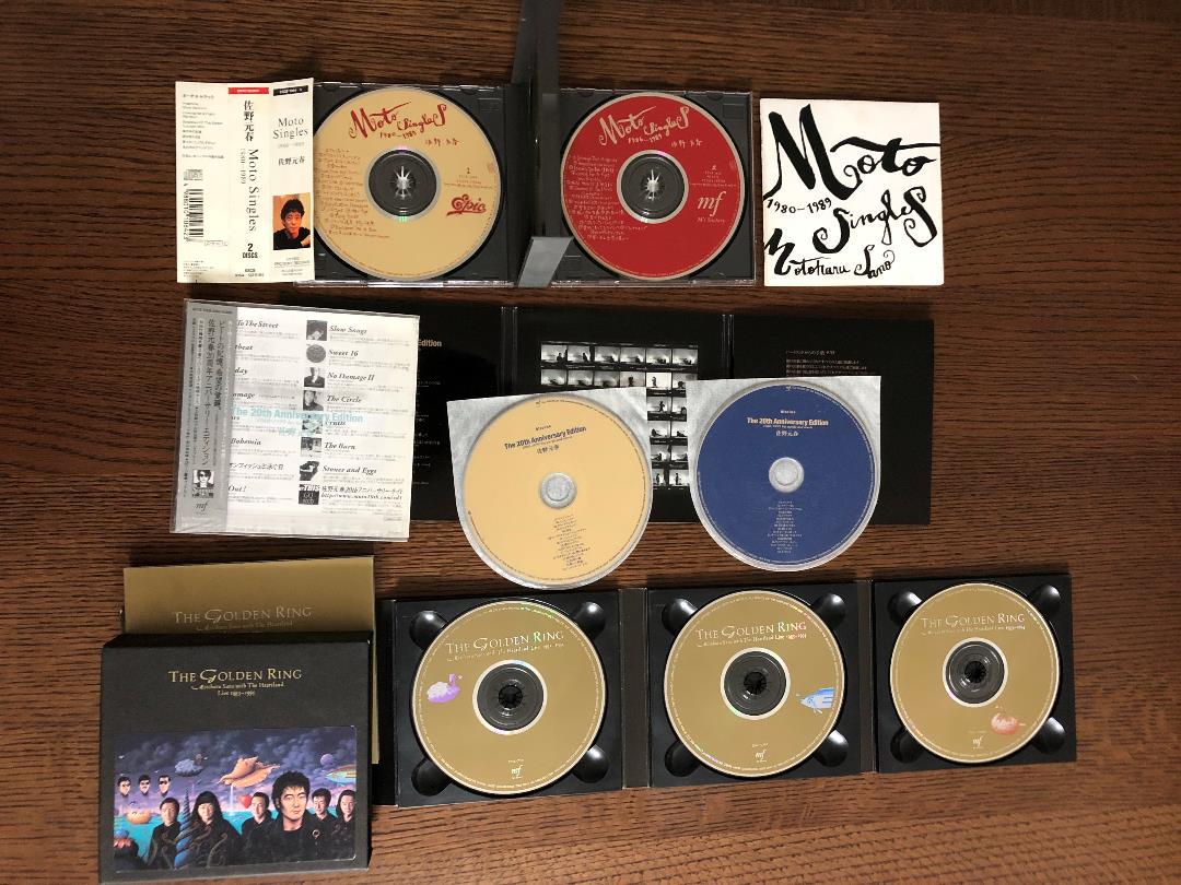 カテゴリー 佐野元春 11枚セット IZT4C-m62727041123 CD ◺カテゴリー