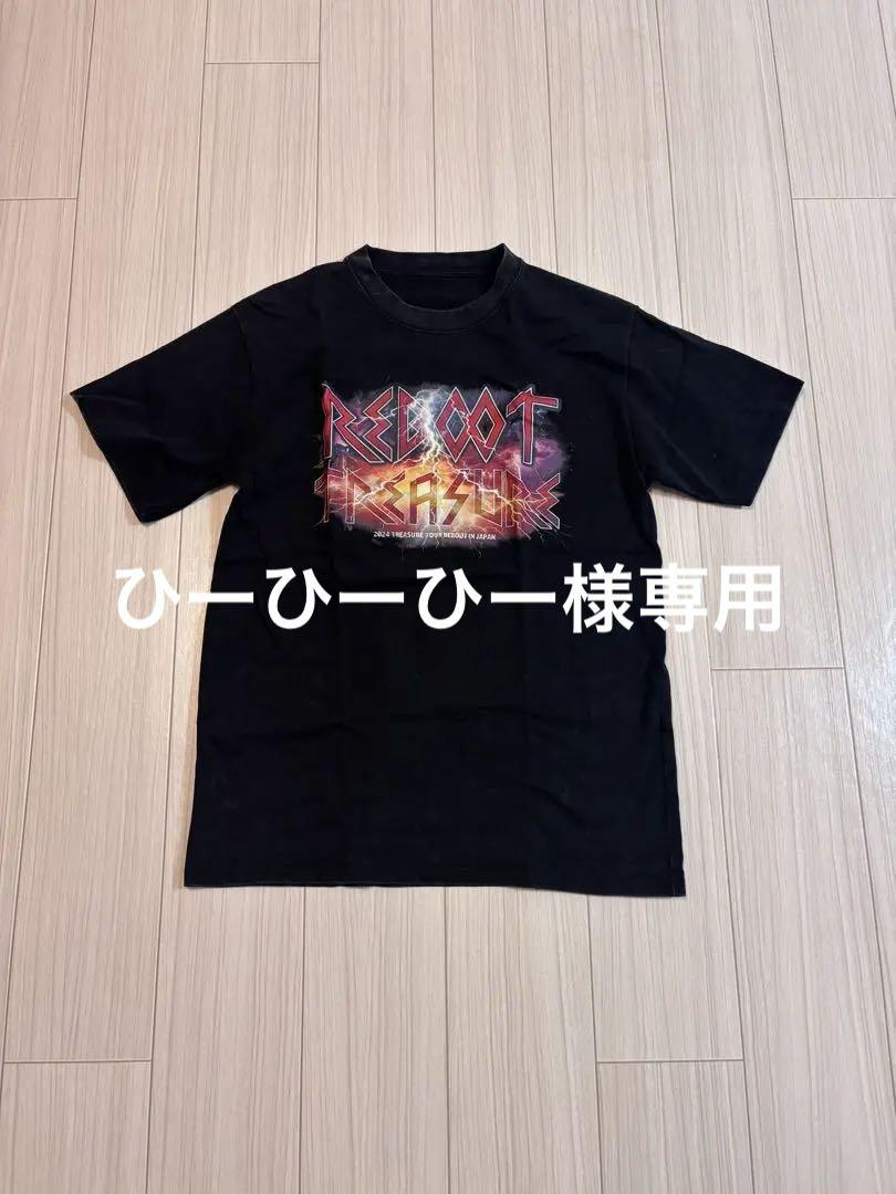 TREASURE REBOOT ツアーTシャツ
