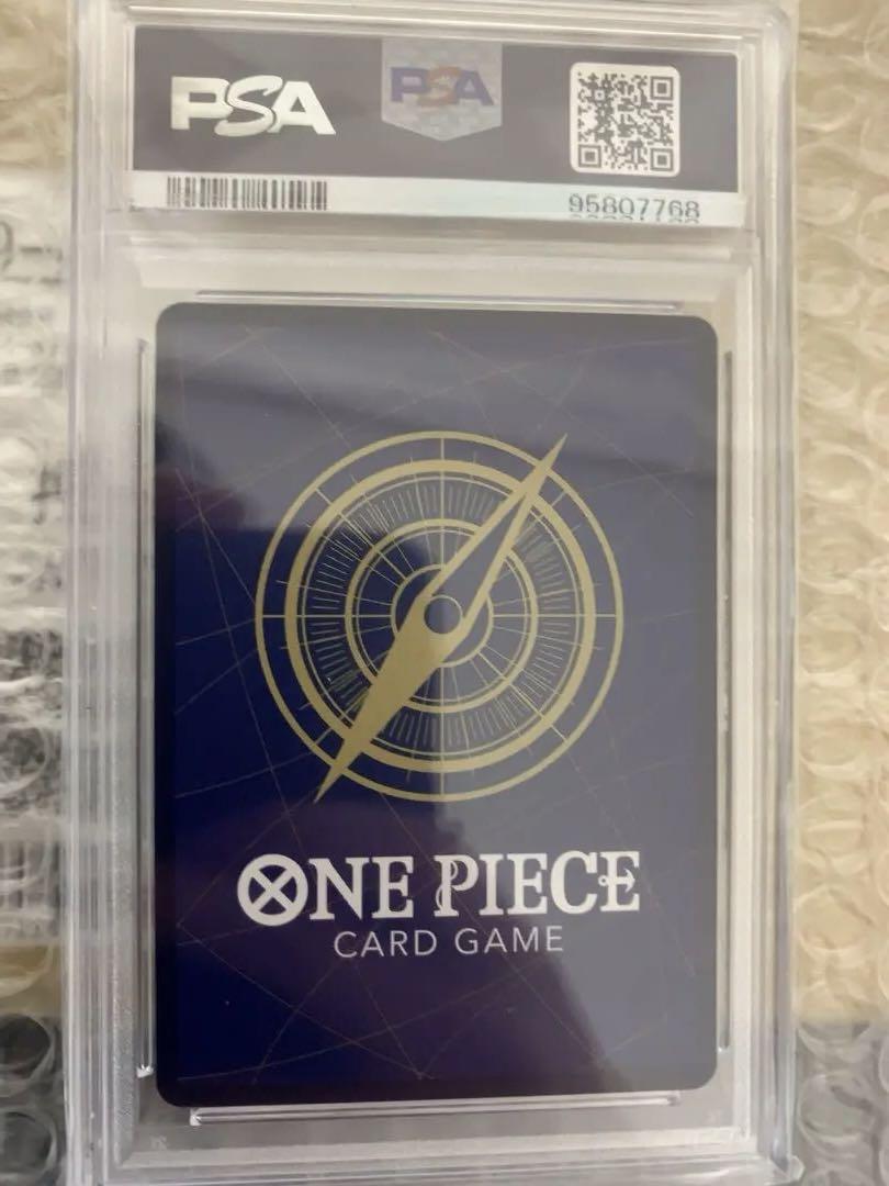 ワンピースカード　ナミコミックパラレル　PSA10