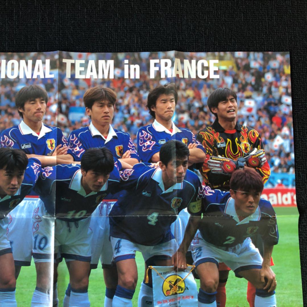 メルカリ サッカー日本代表 チームポスター 中田英寿 カード 700 中古や未使用のフリマ メルカリ サッカー日本代表 チームポスター 中田英寿 カード 700 中古や未使用のフリマ