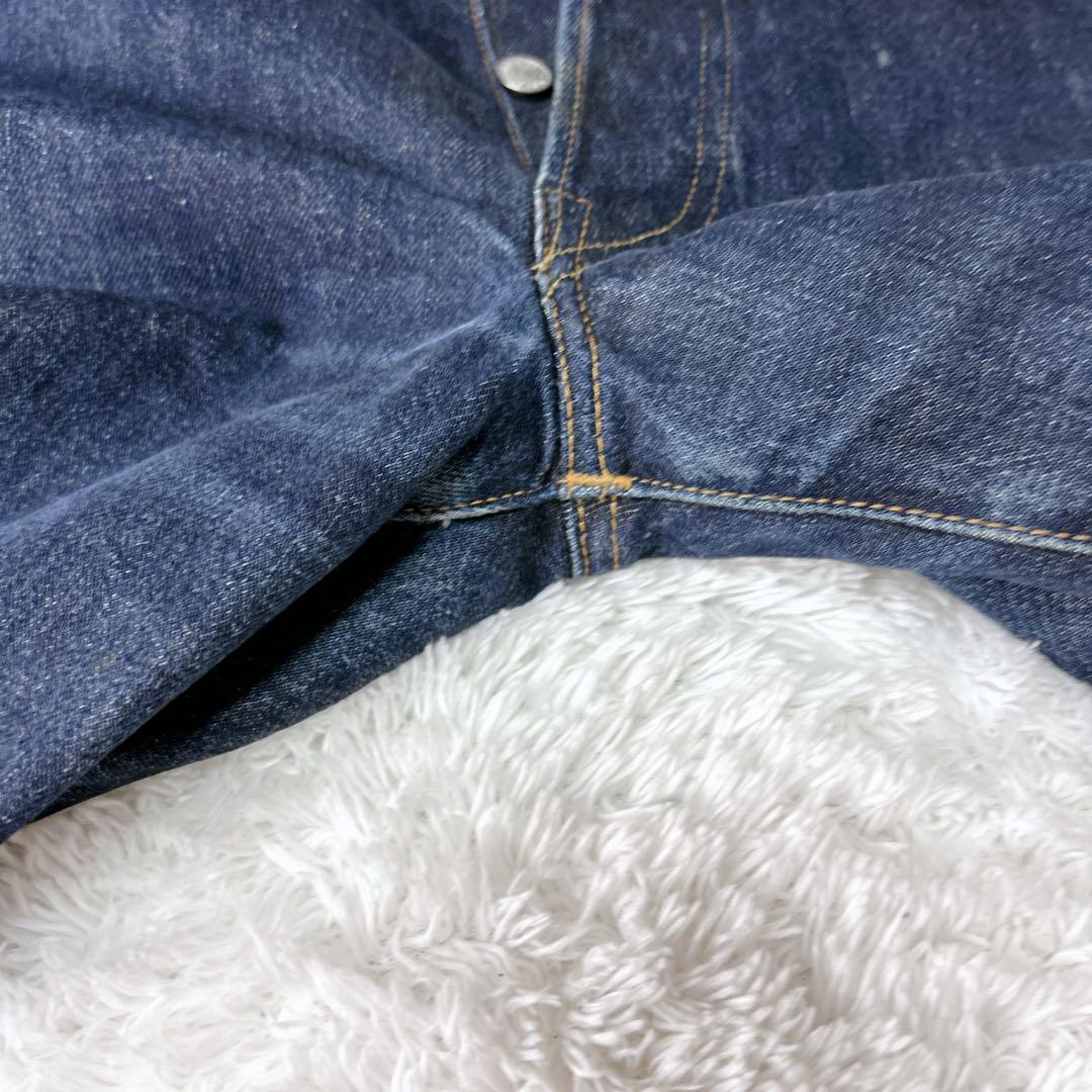 Levi