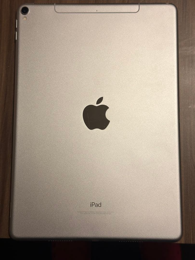 Apple iPad Pro 10.5インチ第1世代64GB シルバー Apple iPad Pro 10.5