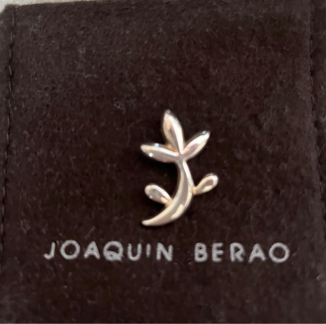 期間限定セール☆ ホアキンべラオ ペンダントトップ シルバー ホアキン