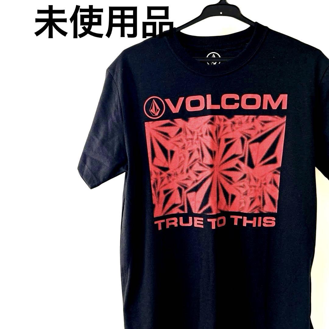 Mens Puff Puff Give Jacket - Military | Volcom Japan