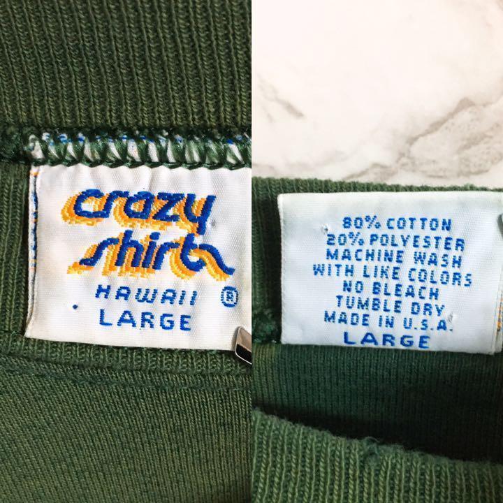在庫格安 大人気カラー×USA製 グリーン L Zxjmg-m62732823927 クリバンキャット クレイジーシャツ 定番好評