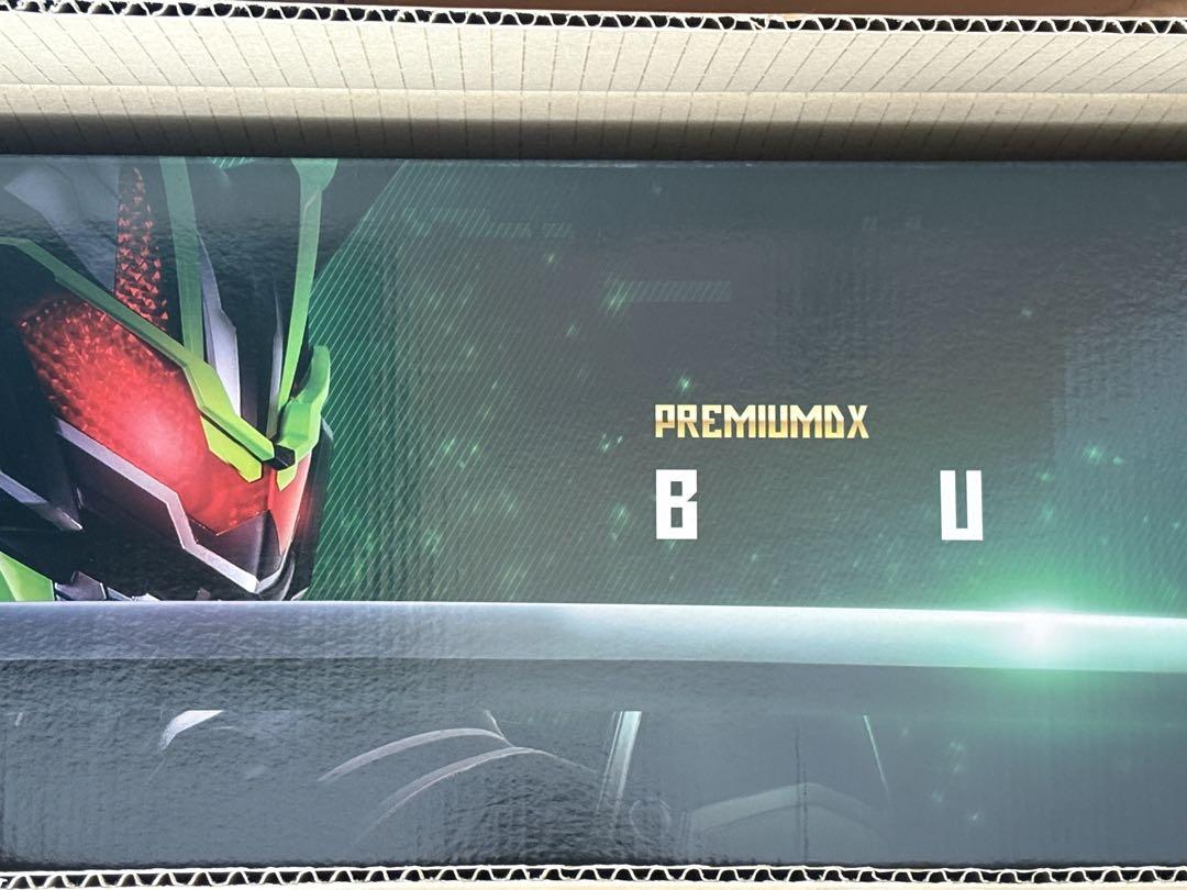 仮面ライダーギーツ PREMIUM DX 武刃 15,170円