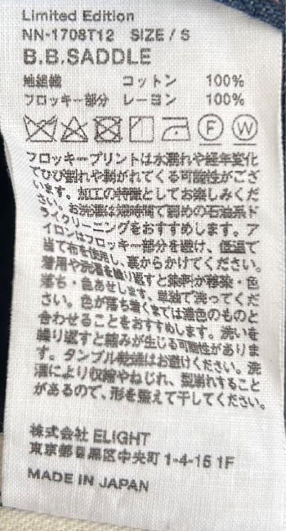 NICENESS ナイスネス B.B.SADDLE ブランクジーンズ ブリーチ