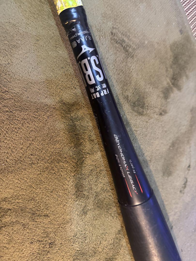 Mizuno ビヨンドマックスレガシー 84cm ミドル