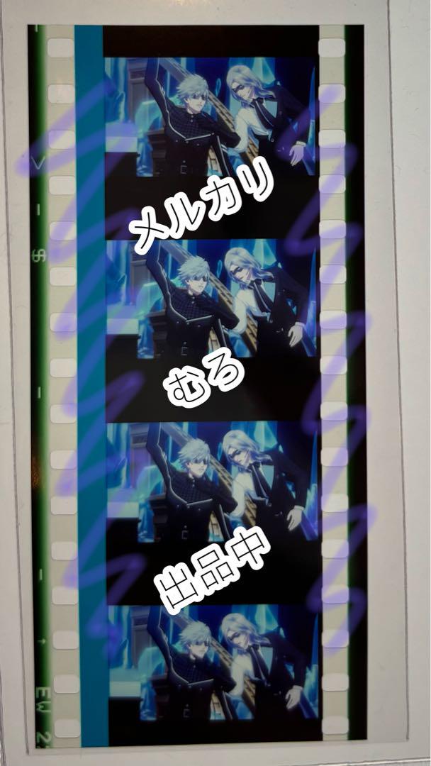 タブナイ　コマフィルム