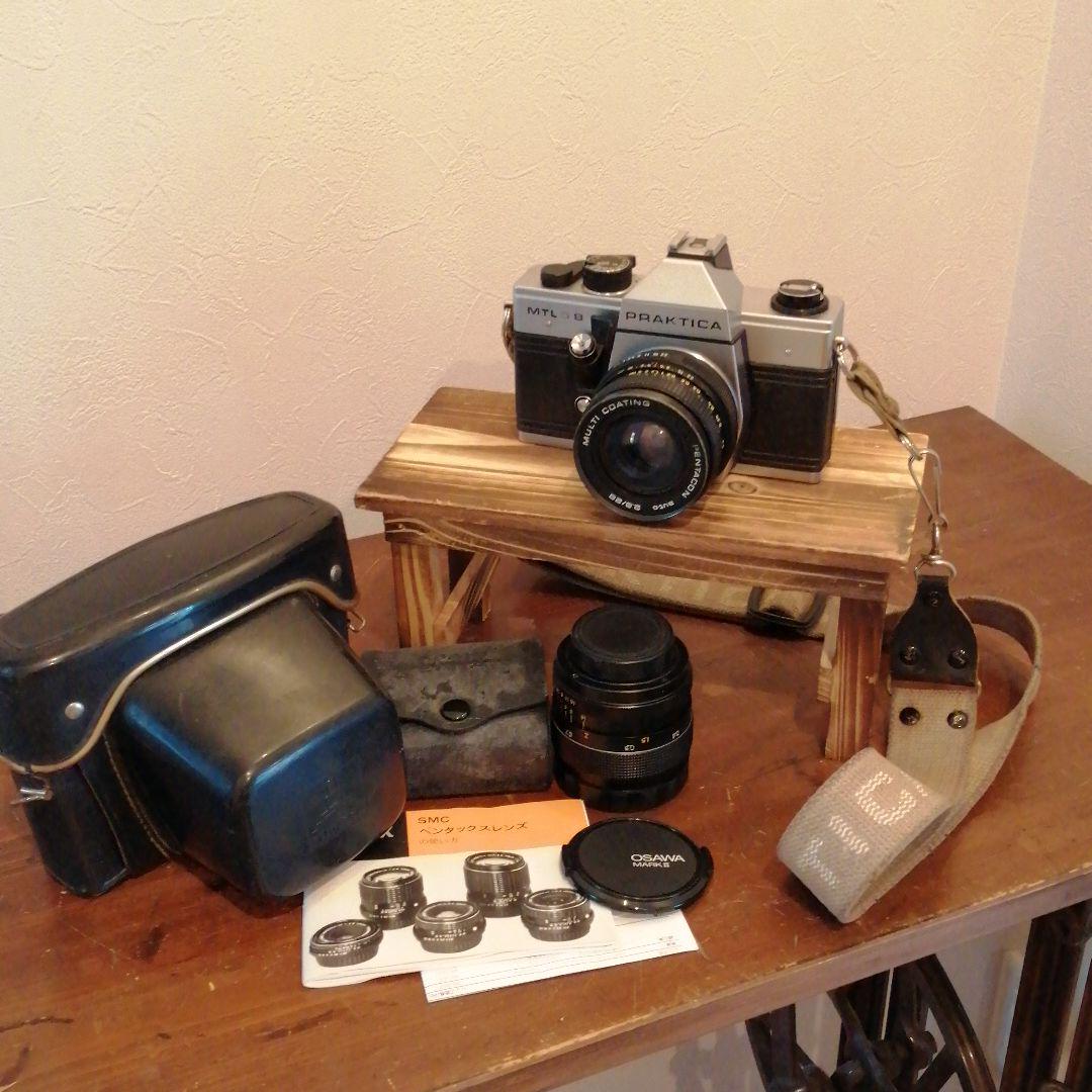 フィルムカメラ　PRAKTICA MTL50