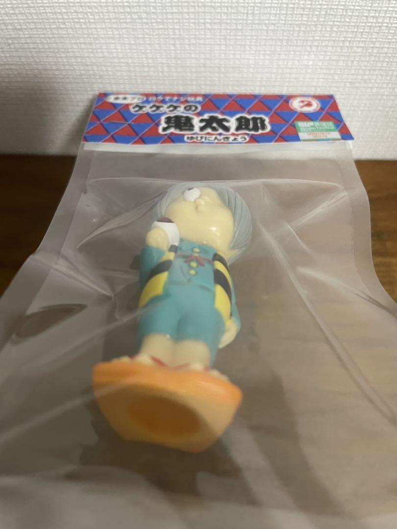 Amazon.co.jp: ロクでナシ玩具 真骨頂シリーズ ゲゲゲの鬼太郎
