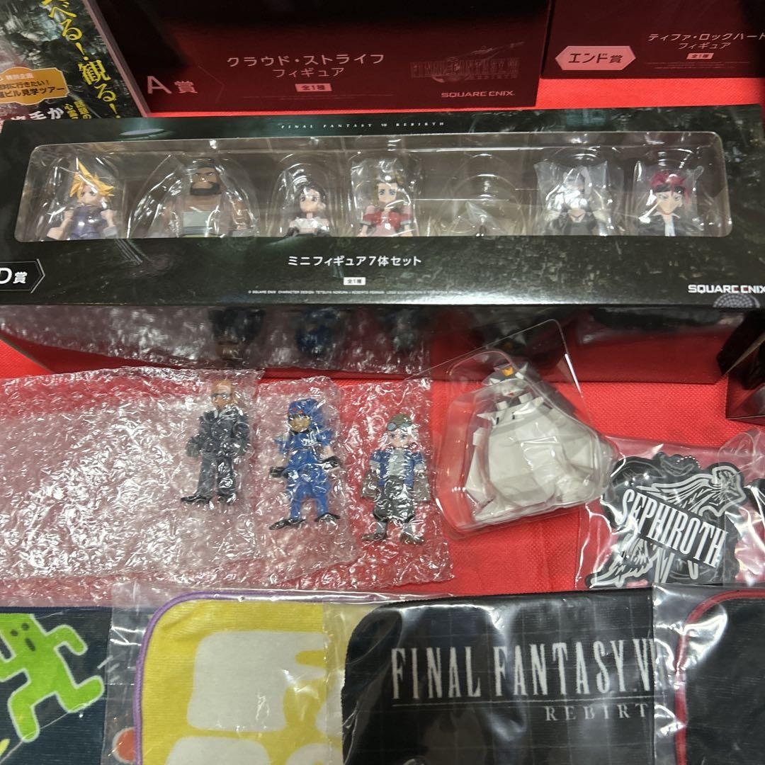 ファイナルファンタジー ミニフィギュア