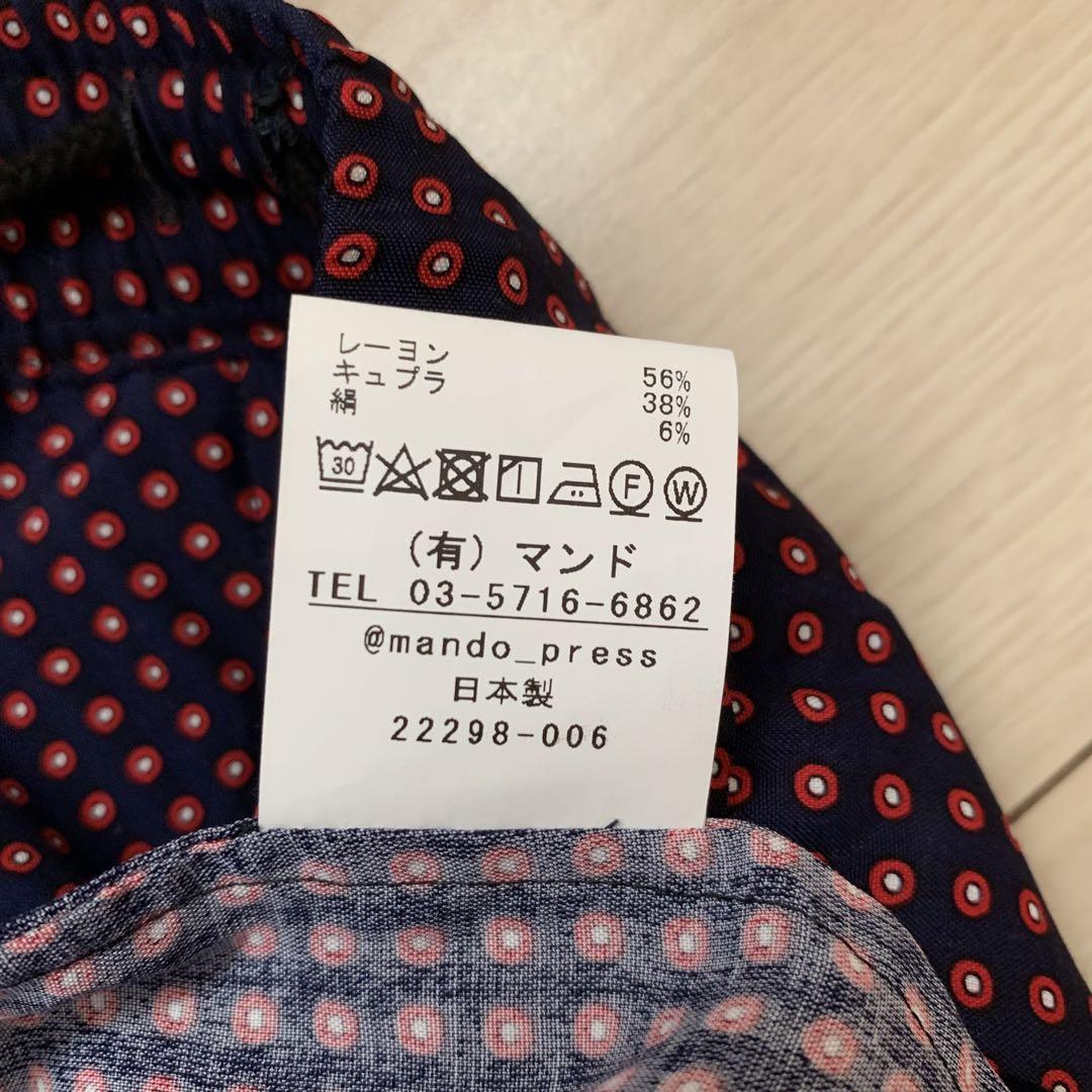 極美品　MANDO 総柄イージーパンツ　Ⅲ レーヨン　キュプラ　ドット