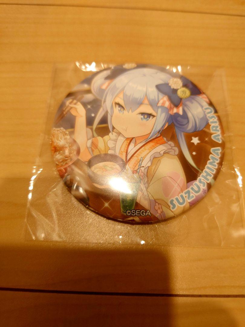 オンゲキ　有栖 グッズセット