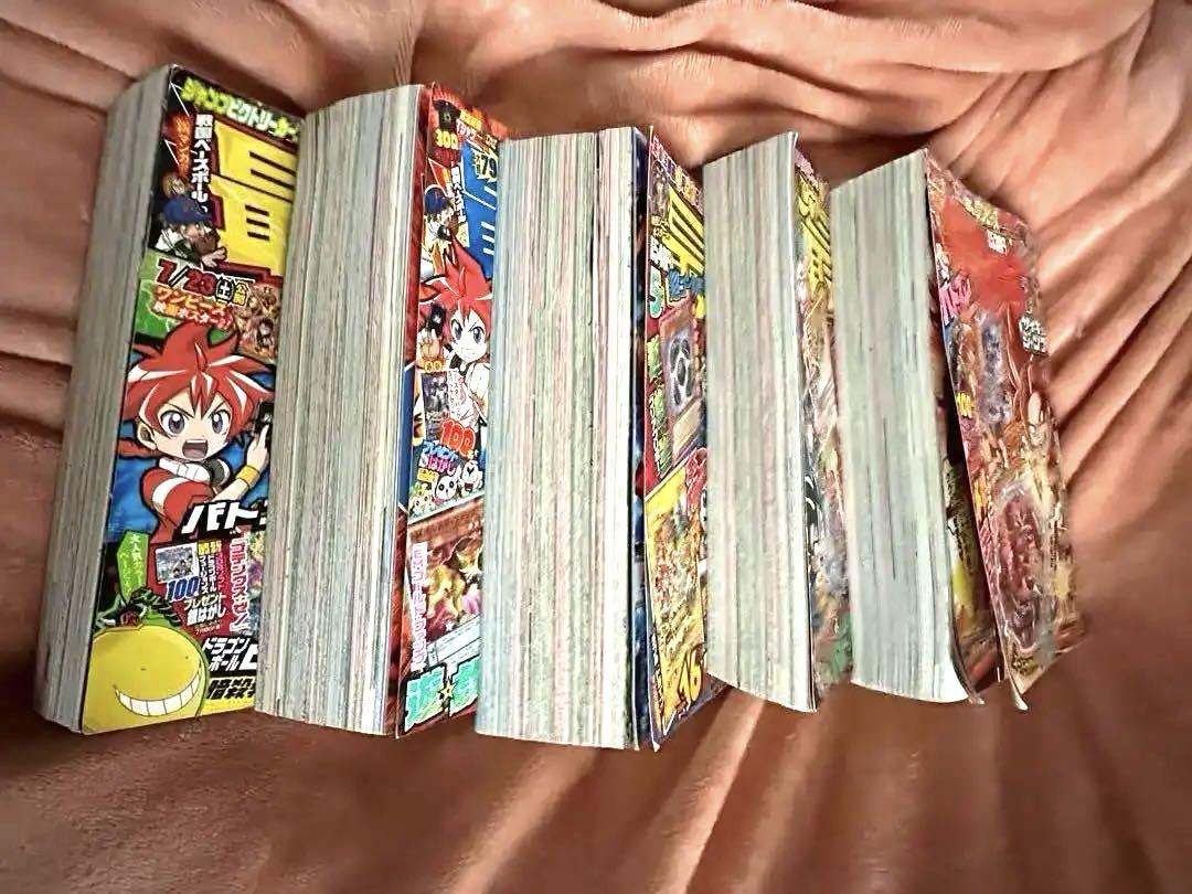 最強ジャンプ 2016年 1, 3, 5, 7, 9巻セット