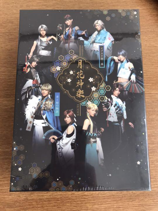 レビュー高評価のおせち贈り物 ALIVESTAGE Ep.2 Blu-ray 月花神楽 その他
