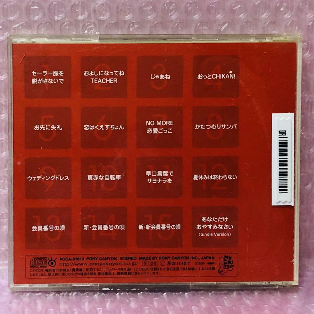 811tMlOvC2L._UF350,350_QL80_.jpg