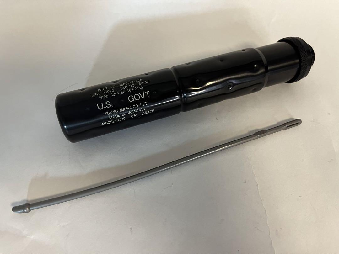 東京マルイ SOCOM MK23 ガスガン カバー付 ①
