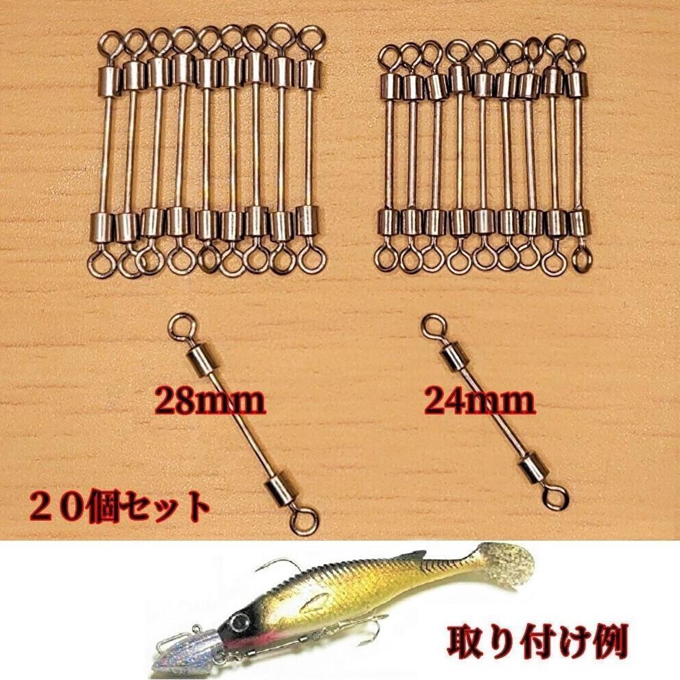 ダイワ フラットジャンキー ヒラメタルZ TG30 オレンジゴールド