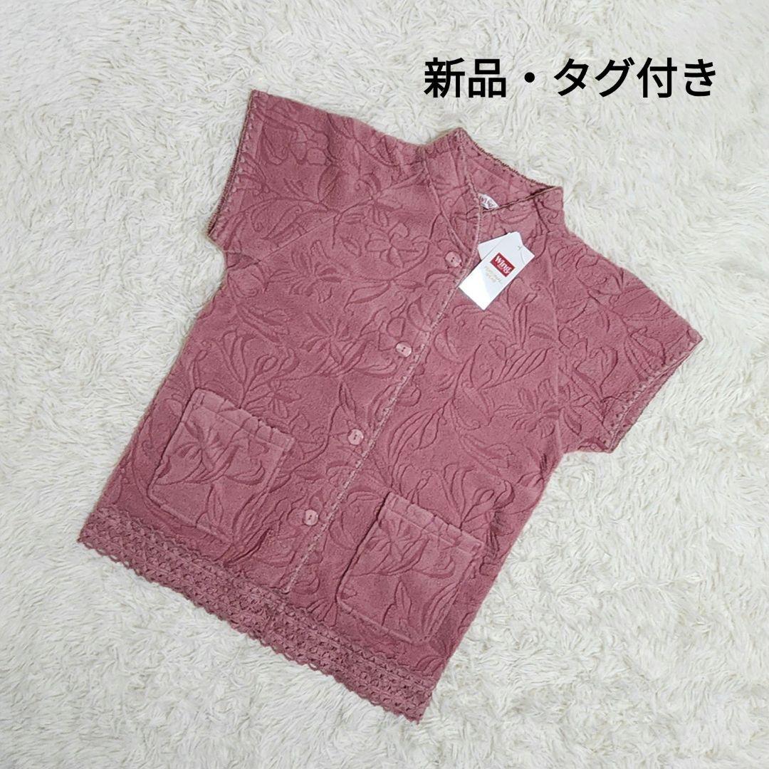 GELATO PIQUE リブ編みルームウェアセット gelato pique ブラウン リブ編み ルームウェアセット