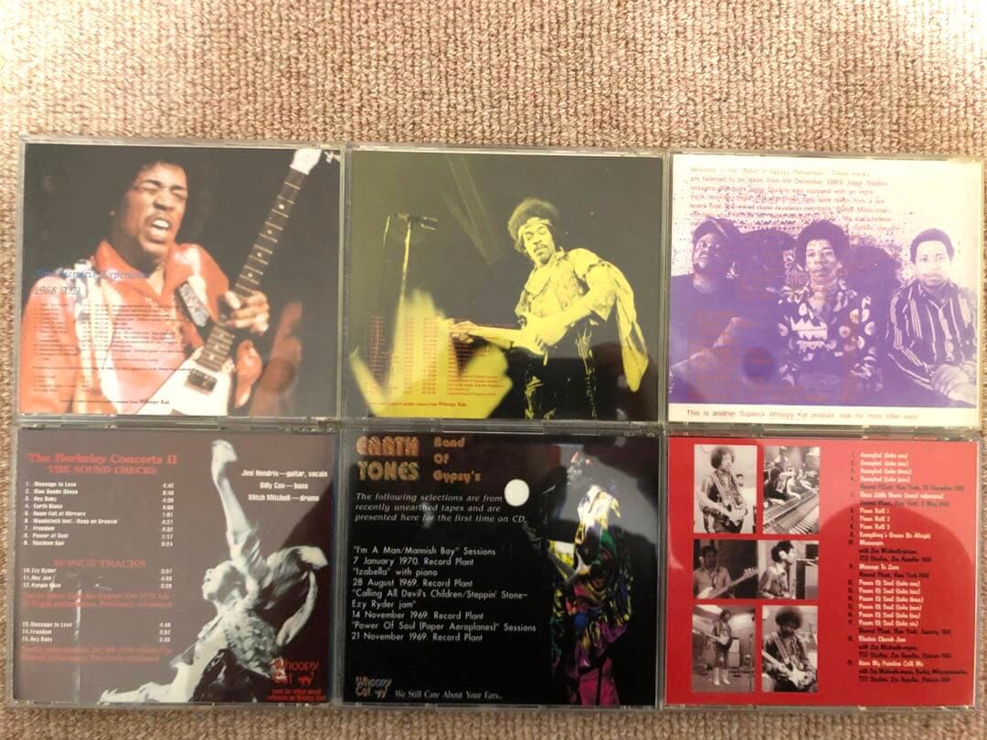 JIMI HENDRIX Whoopy Katレーベル5枚+1枚 6タイトル JIMI HENDRIX Whoopy Katレーベル5枚+1枚 6タイトル