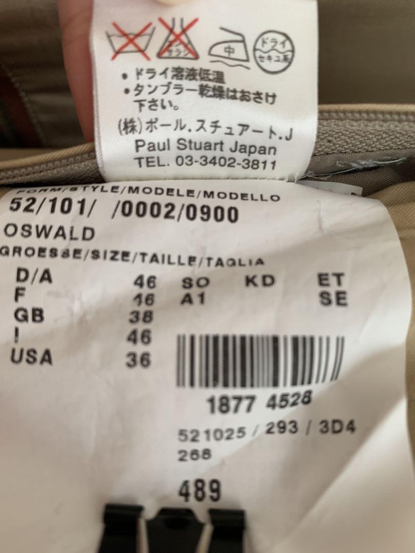 Paul Stuart ステンカラーコート 画像10